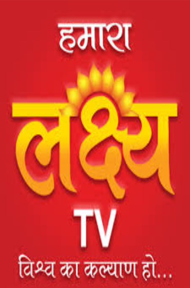 Gujrati Channel 5